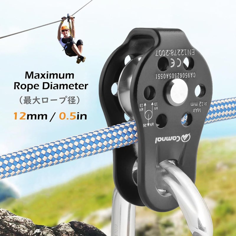 TRIWONDER 20kN 30kN Climbing Pulley Zipline Tandem Speed Dual Trolley Kit for Cable & Rope Rescue Climbing Hauling Backyard Zip Line - Image 5